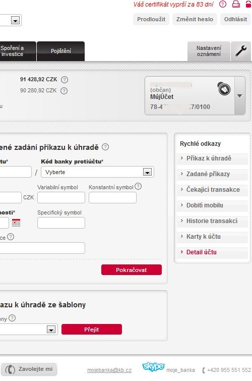 Komerční banka, a.s. - выписка из банка всегда под рукой